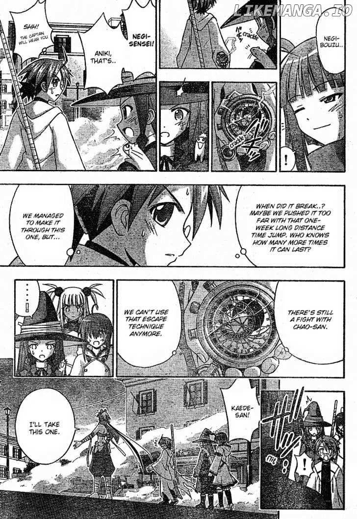 Mahou Sensei Negima! Chapter 153 - page 6