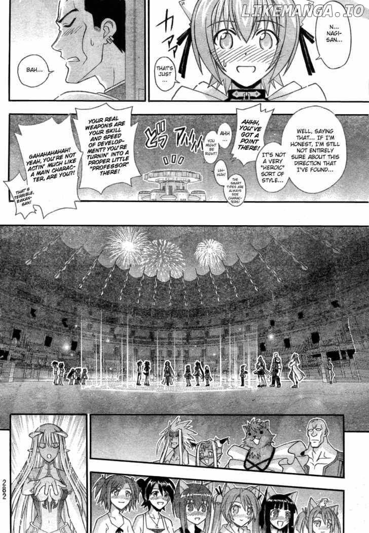 Mahou Sensei Negima! Chapter 249 - page 10