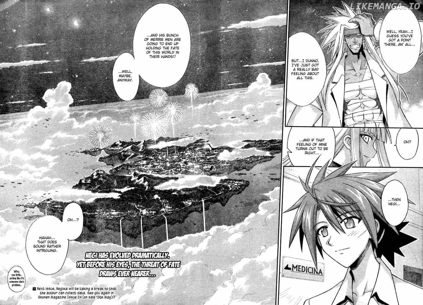 Mahou Sensei Negima! Chapter 249 - page 16