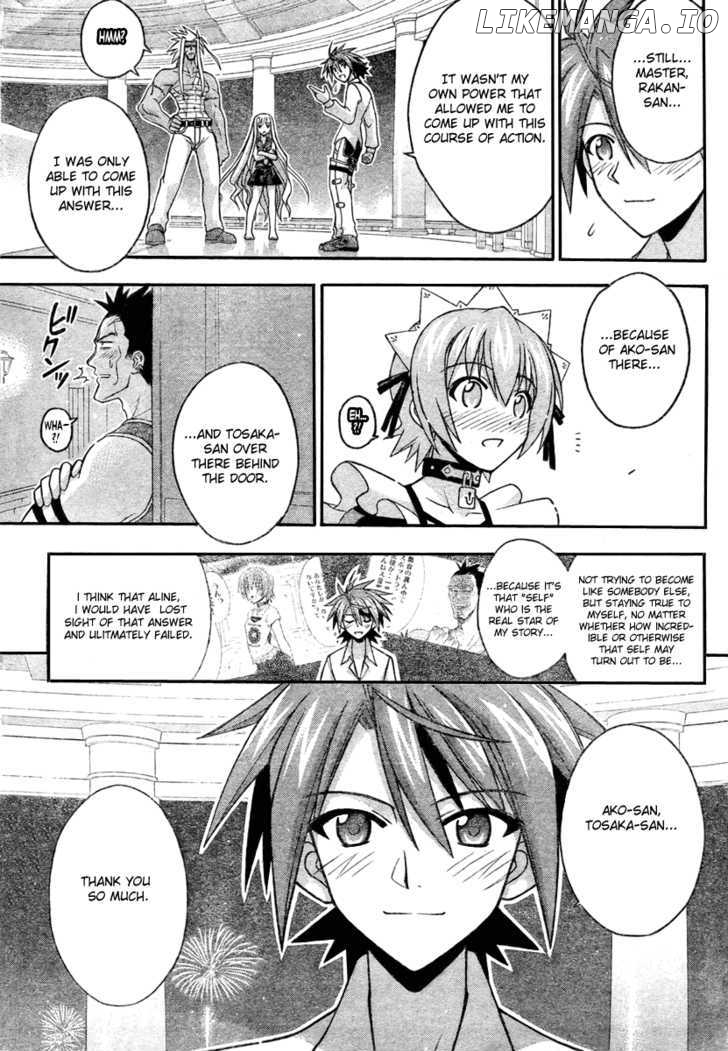 Mahou Sensei Negima! Chapter 249 - page 9