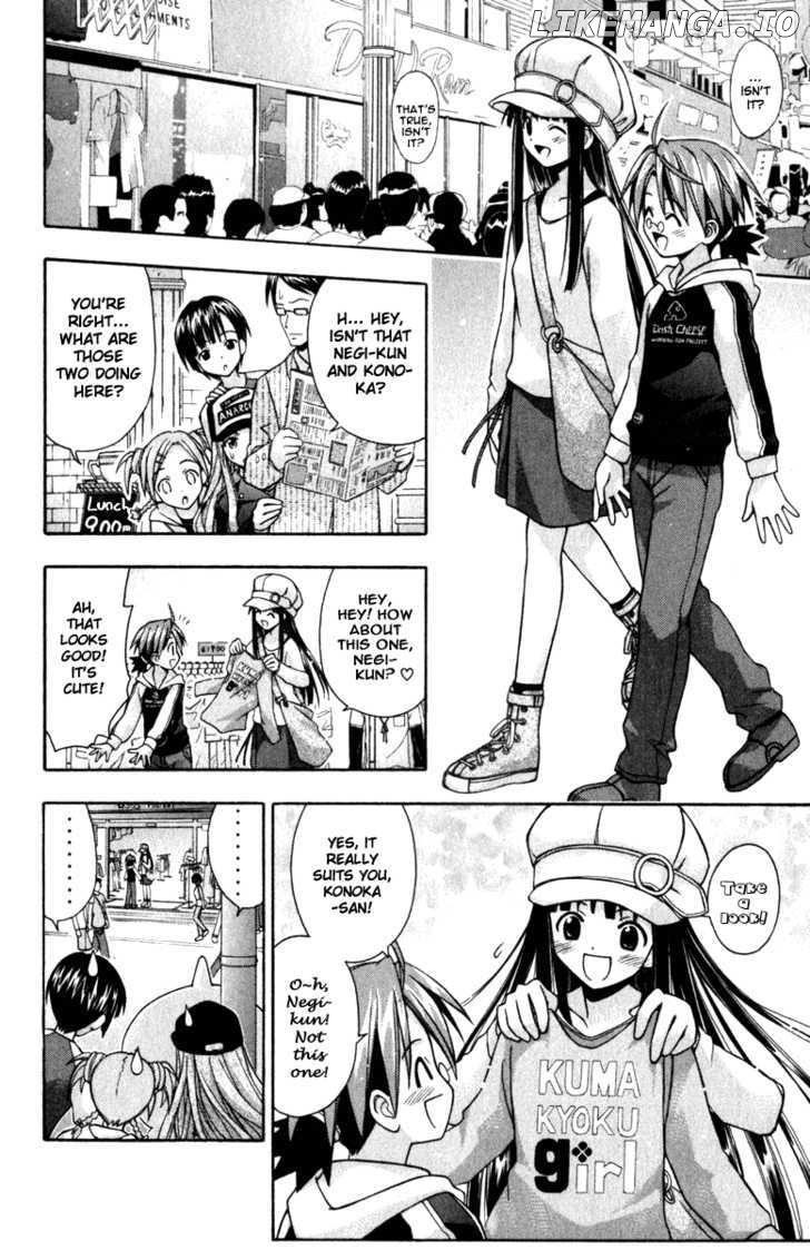 Mahou Sensei Negima! Chapter 27 - page 4