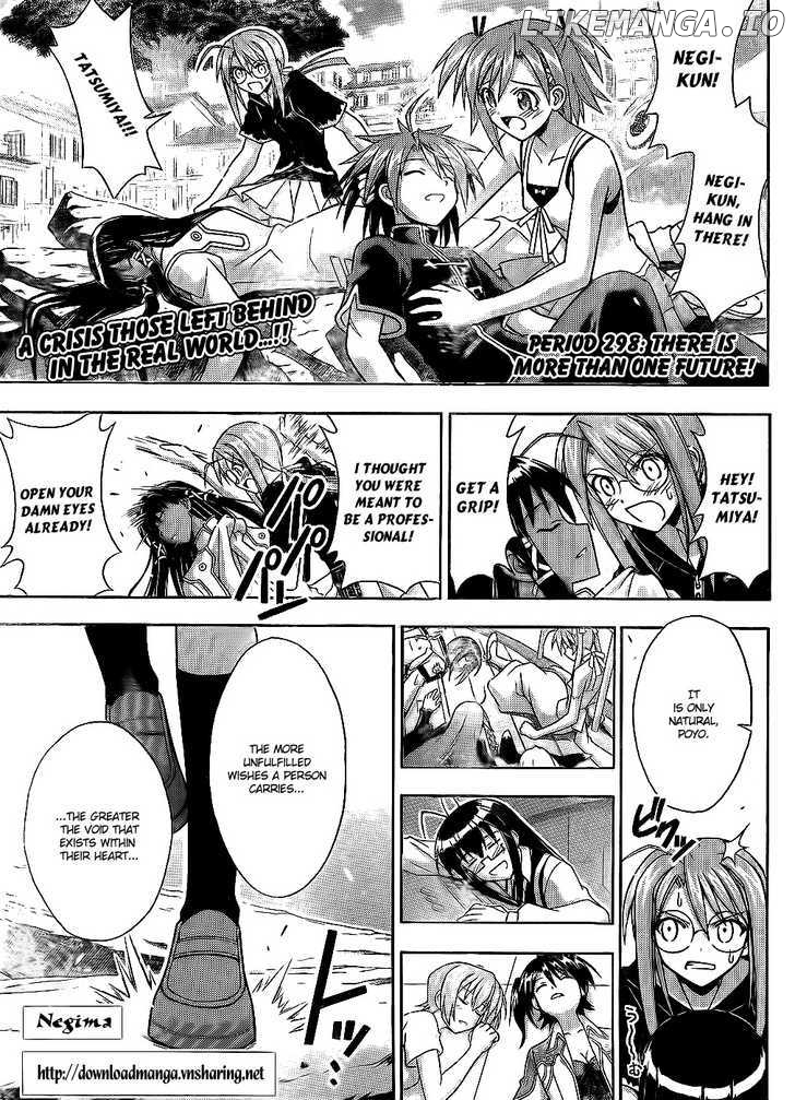 Mahou Sensei Negima! Chapter 298 - page 2