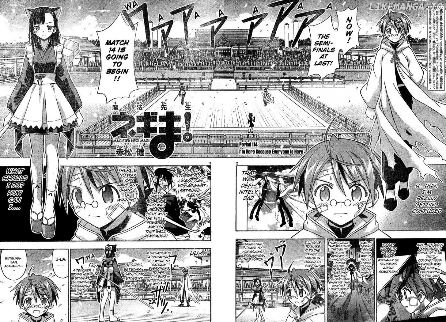 Mahou Sensei Negima! Chapter 114 - page 3