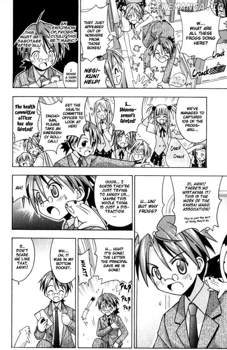 Mahou Sensei Negima! Chapter 28 - page 14