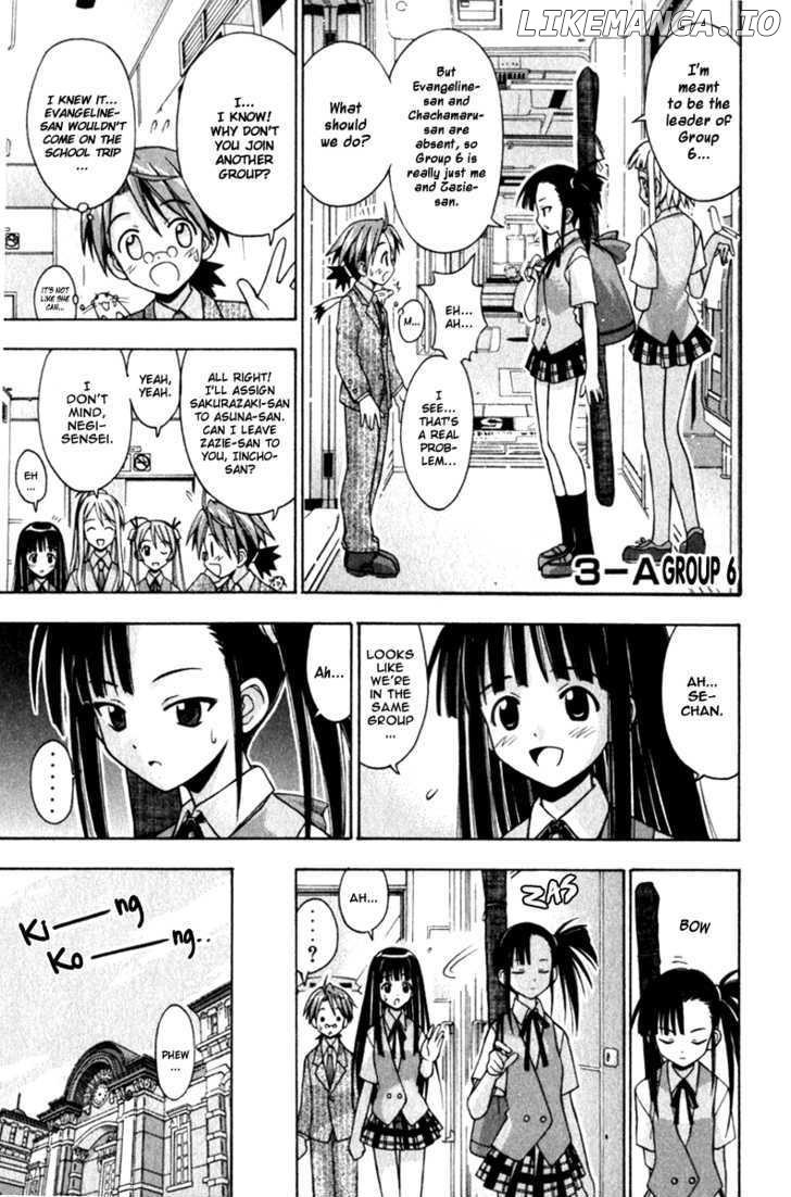 Mahou Sensei Negima! Chapter 28 - page 9