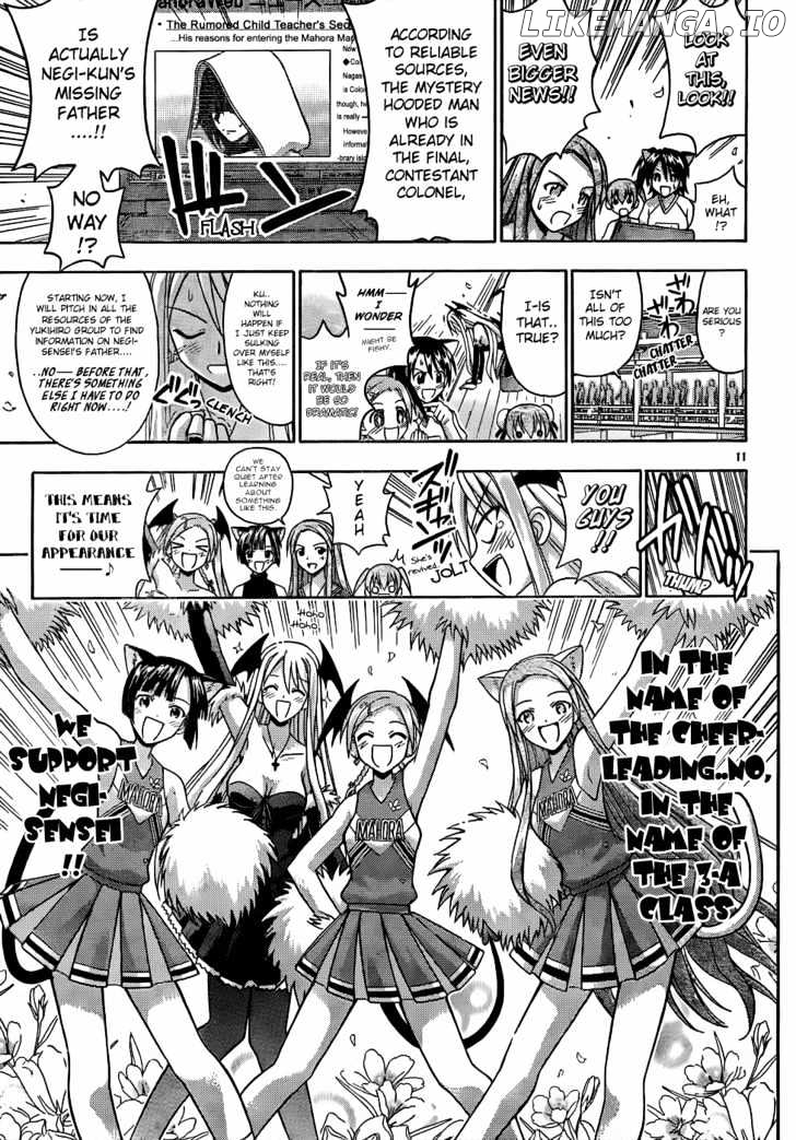 Mahou Sensei Negima! Chapter 115 - page 12