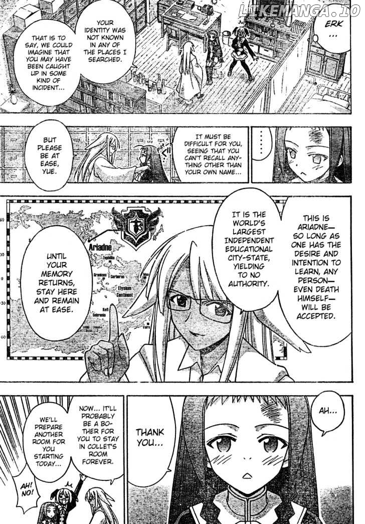 Mahou Sensei Negima! Chapter 203 - page 4