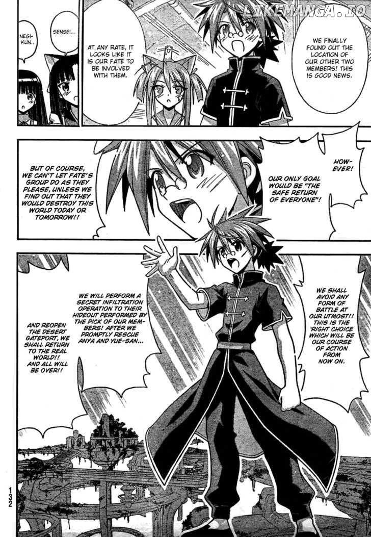 Mahou Sensei Negima! Chapter 250 - page 10