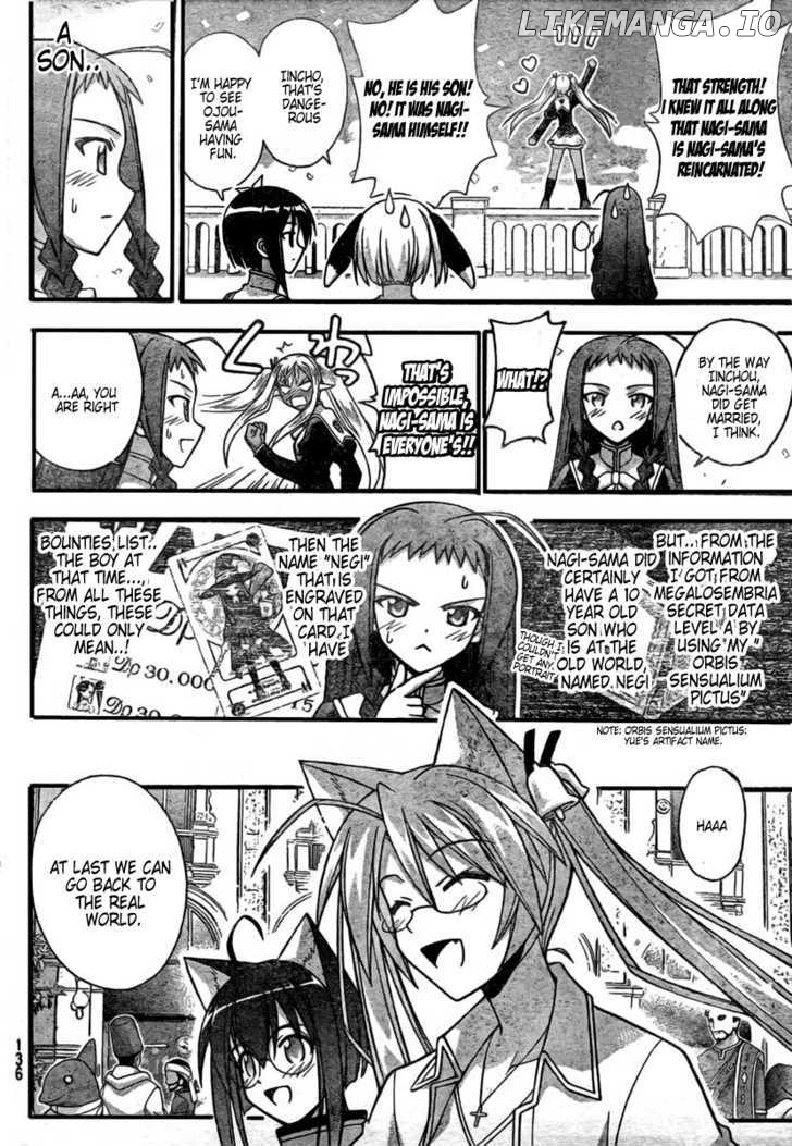 Mahou Sensei Negima! Chapter 250 - page 14