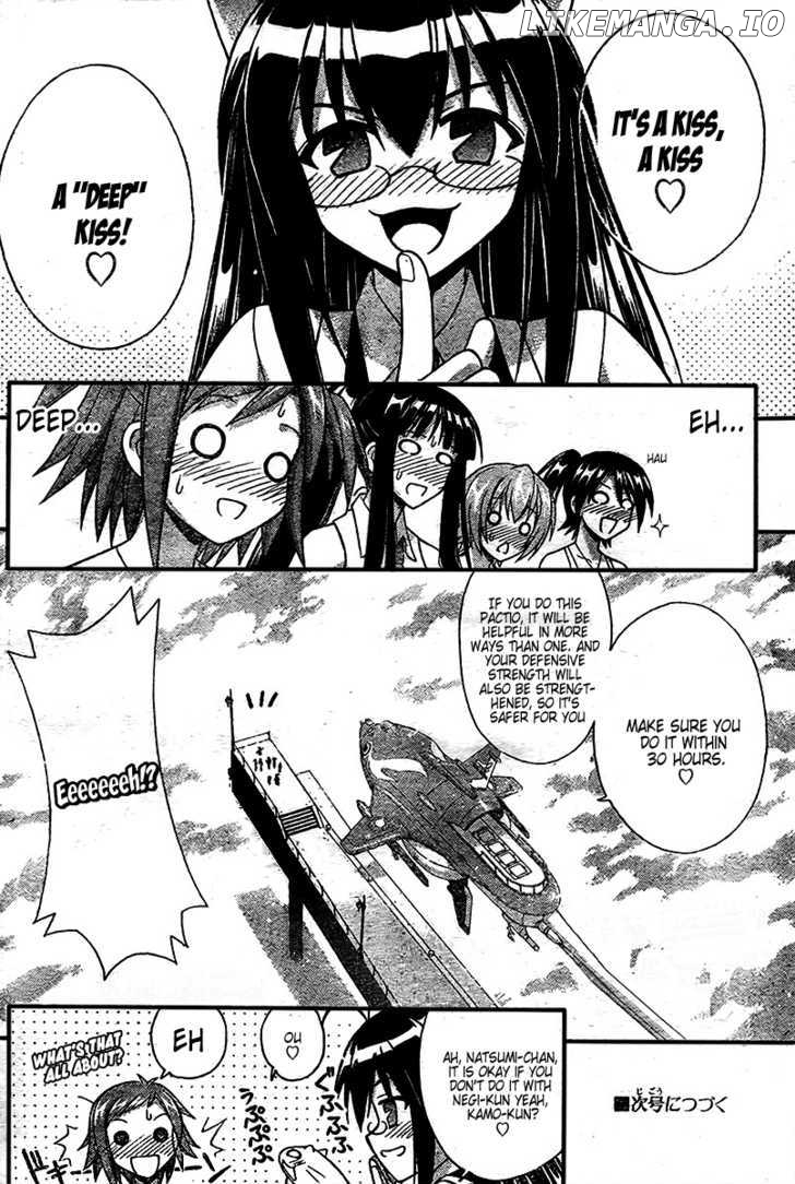 Mahou Sensei Negima! Chapter 250 - page 18