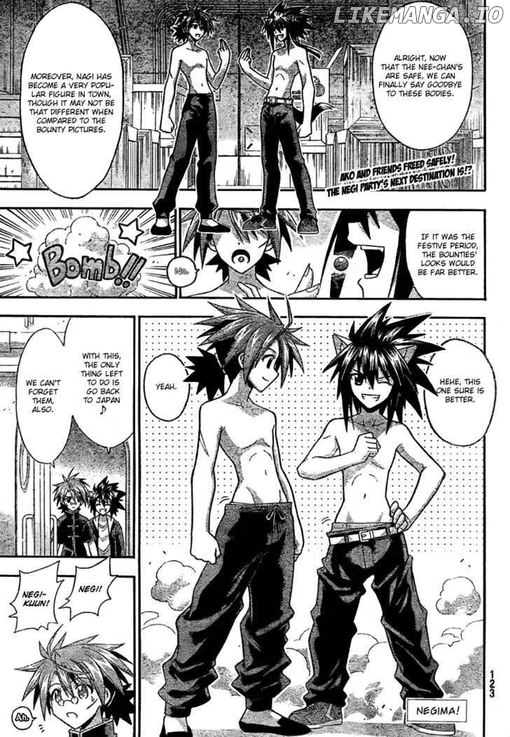 Mahou Sensei Negima! Chapter 250 - page 2