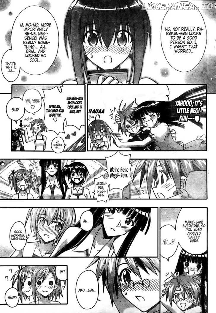 Mahou Sensei Negima! Chapter 250 - page 4