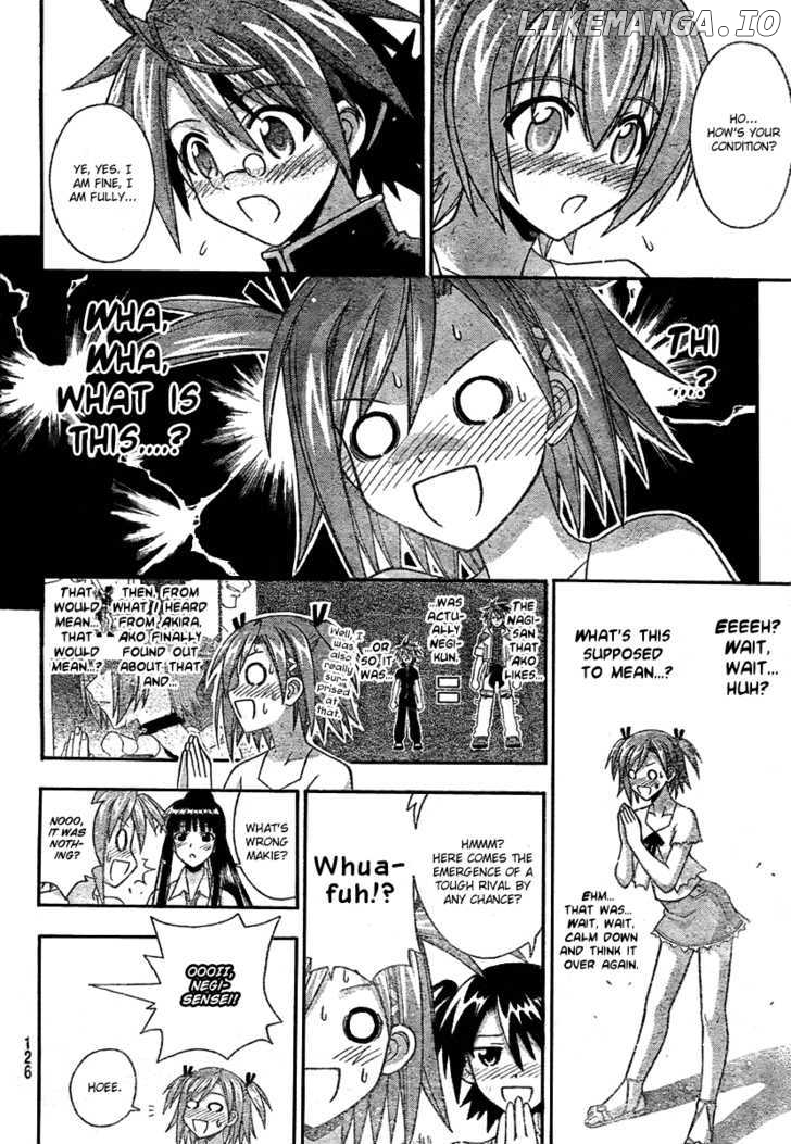 Mahou Sensei Negima! Chapter 250 - page 5