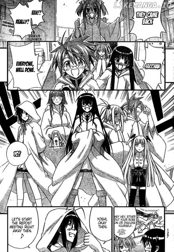 Mahou Sensei Negima! Chapter 250 - page 6