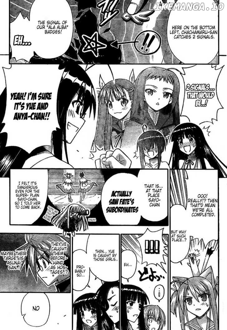 Mahou Sensei Negima! Chapter 250 - page 9