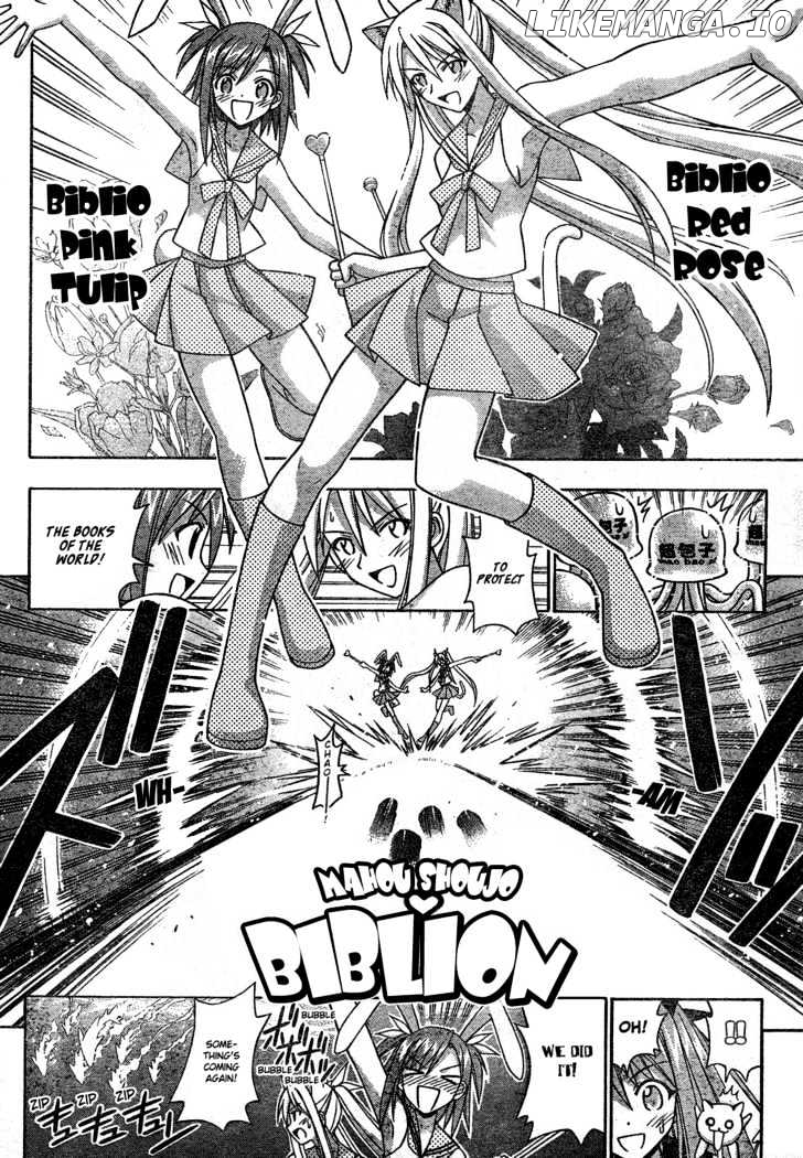 Mahou Sensei Negima! Chapter 154 - page 10