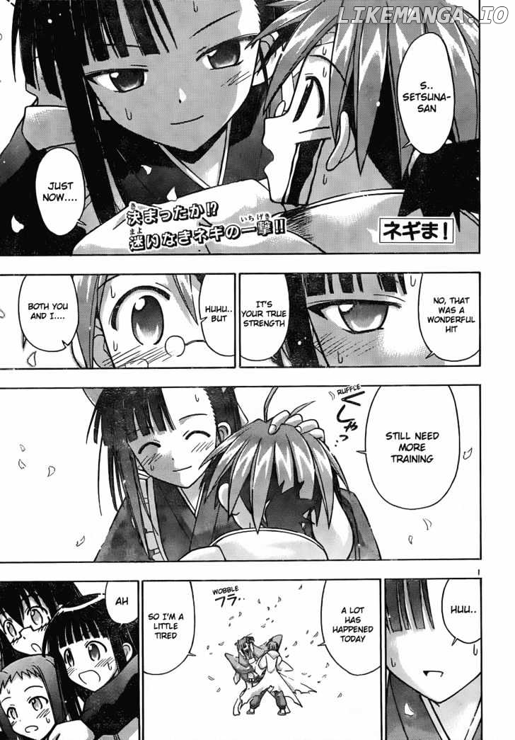 Mahou Sensei Negima! Chapter 116 - page 2