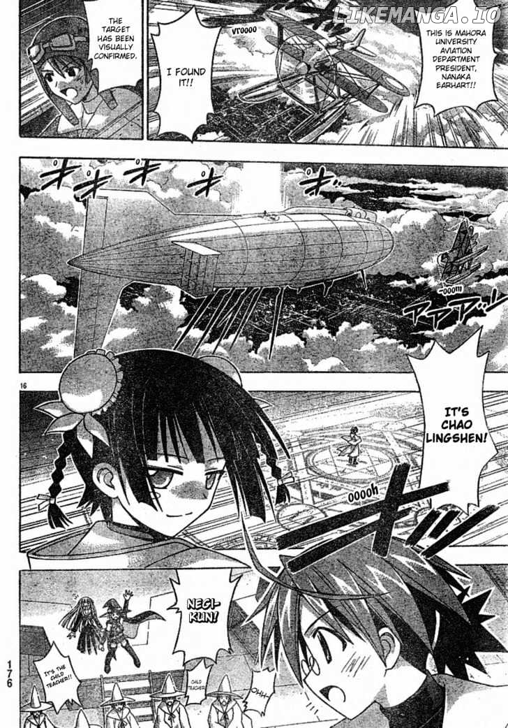 Mahou Sensei Negima! Chapter 155 - page 15