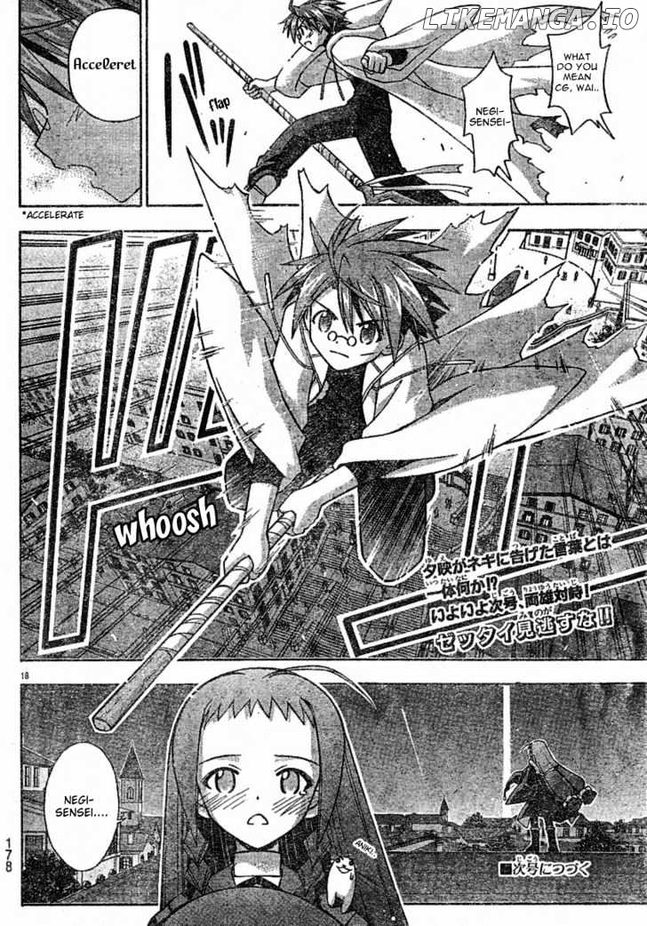 Mahou Sensei Negima! Chapter 155 - page 17