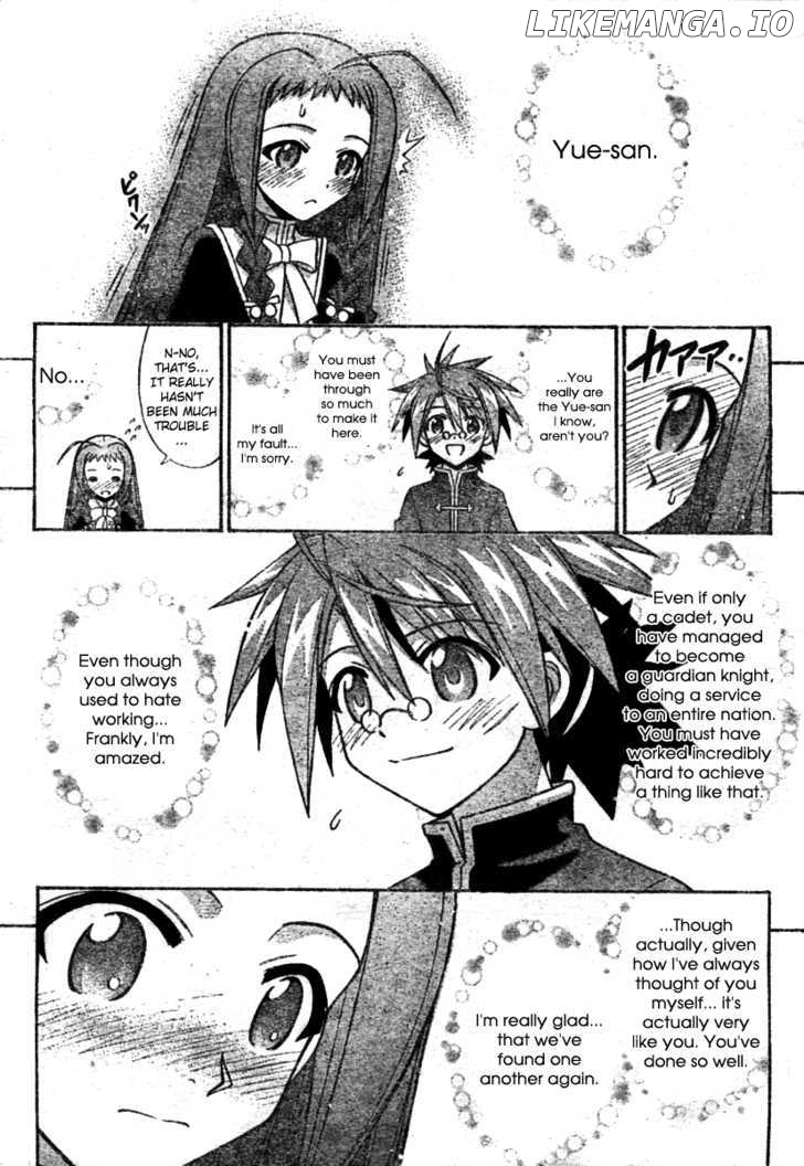 Mahou Sensei Negima! Chapter 251 - page 13