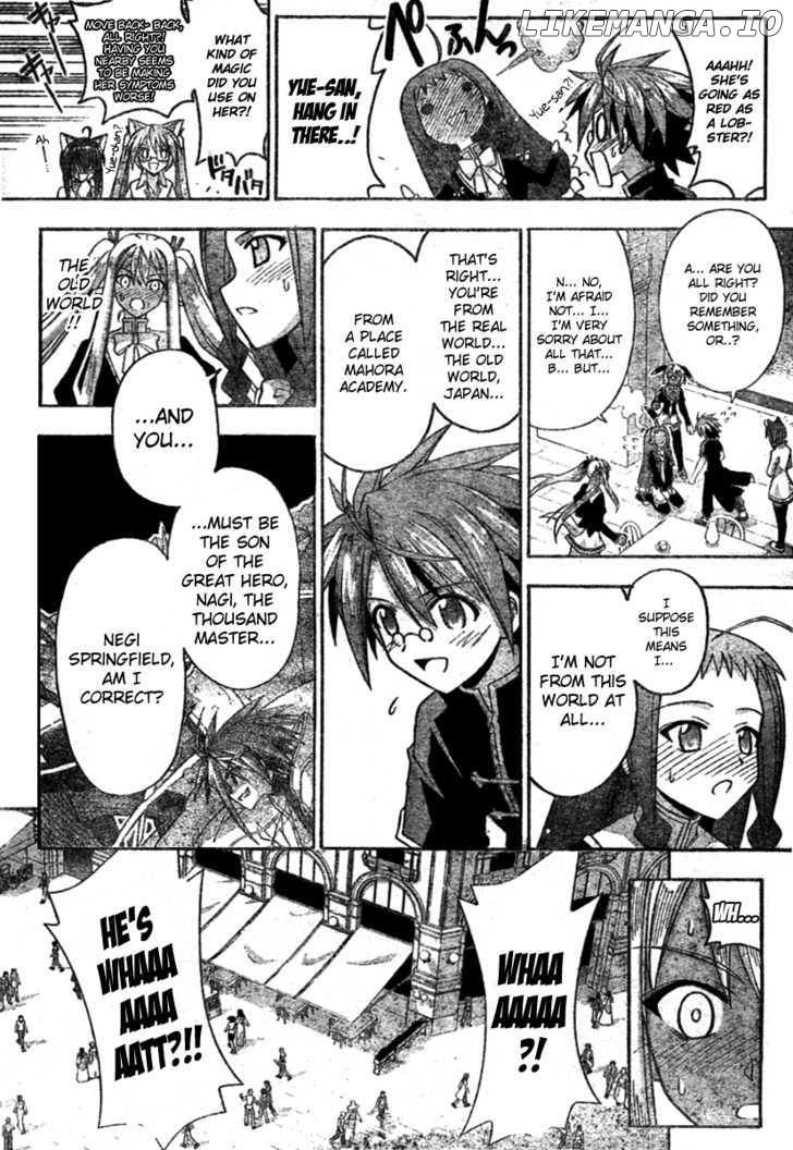 Mahou Sensei Negima! Chapter 251 - page 15