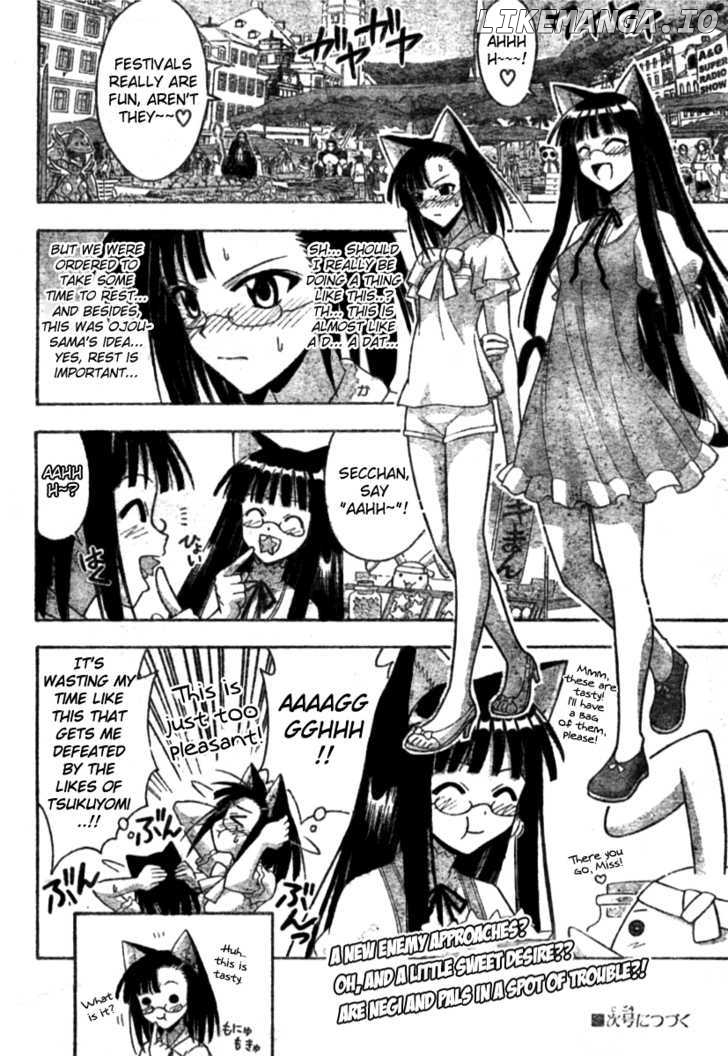 Mahou Sensei Negima! Chapter 251 - page 18