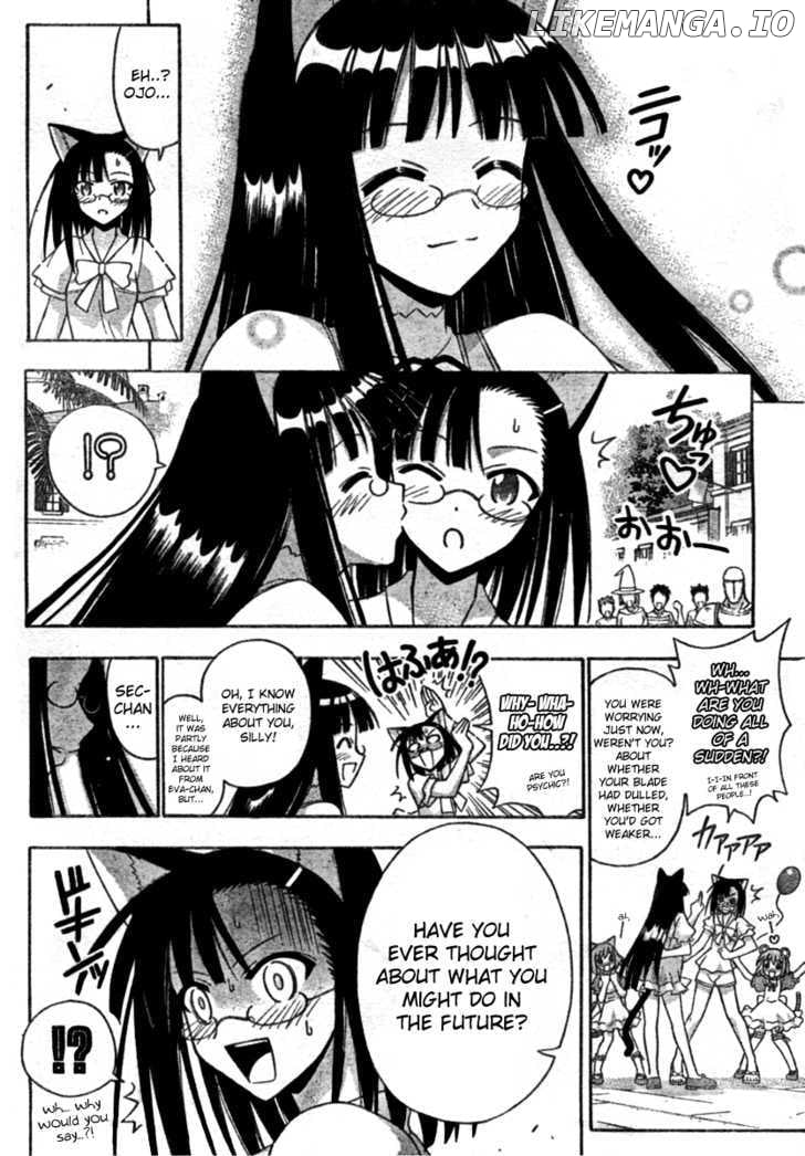 Mahou Sensei Negima! Chapter 252 - page 13