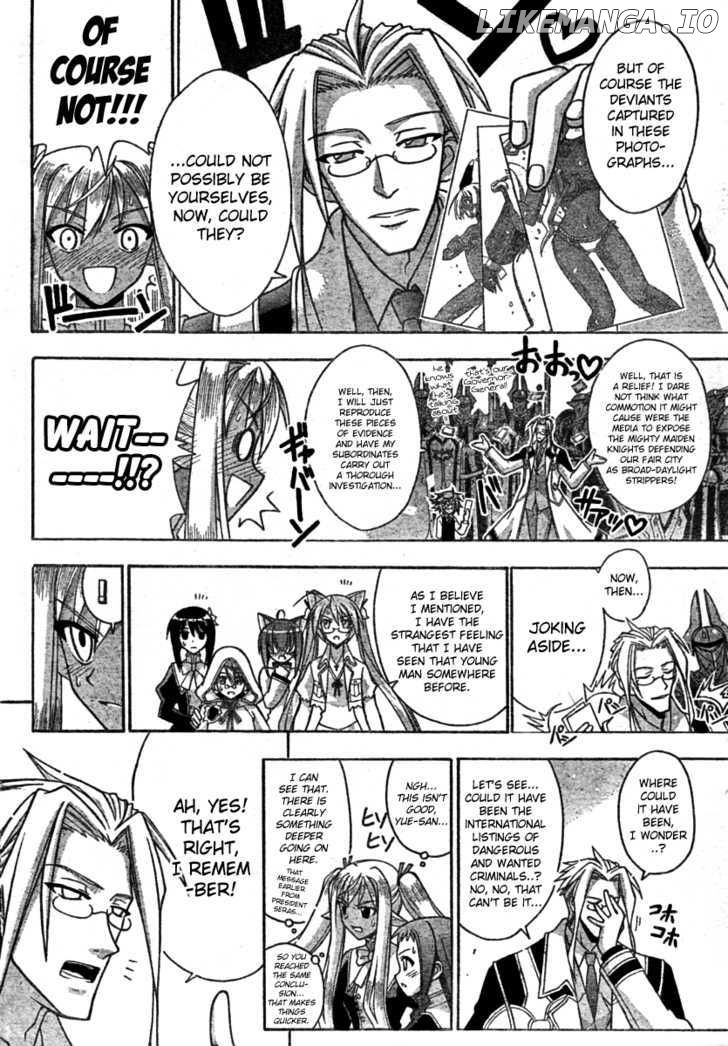 Mahou Sensei Negima! Chapter 252 - page 7