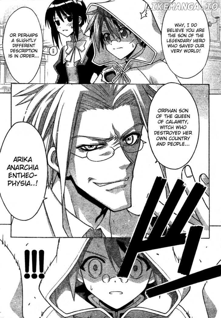 Mahou Sensei Negima! Chapter 252 - page 8