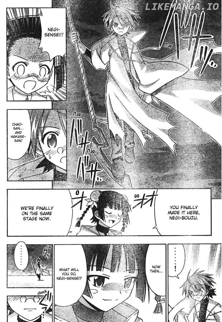 Mahou Sensei Negima! Chapter 156 - page 17