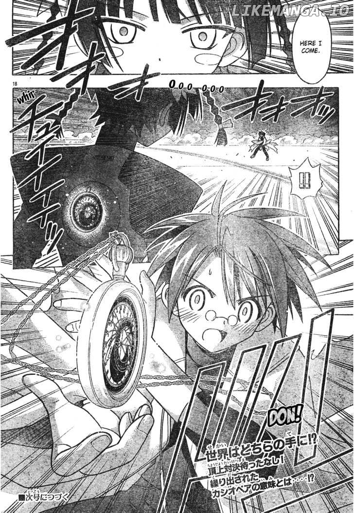 Mahou Sensei Negima! Chapter 156 - page 19