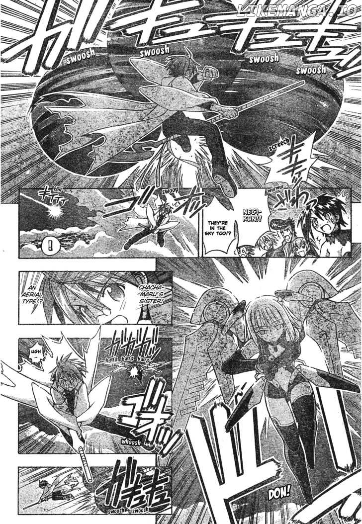 Mahou Sensei Negima! Chapter 156 - page 5