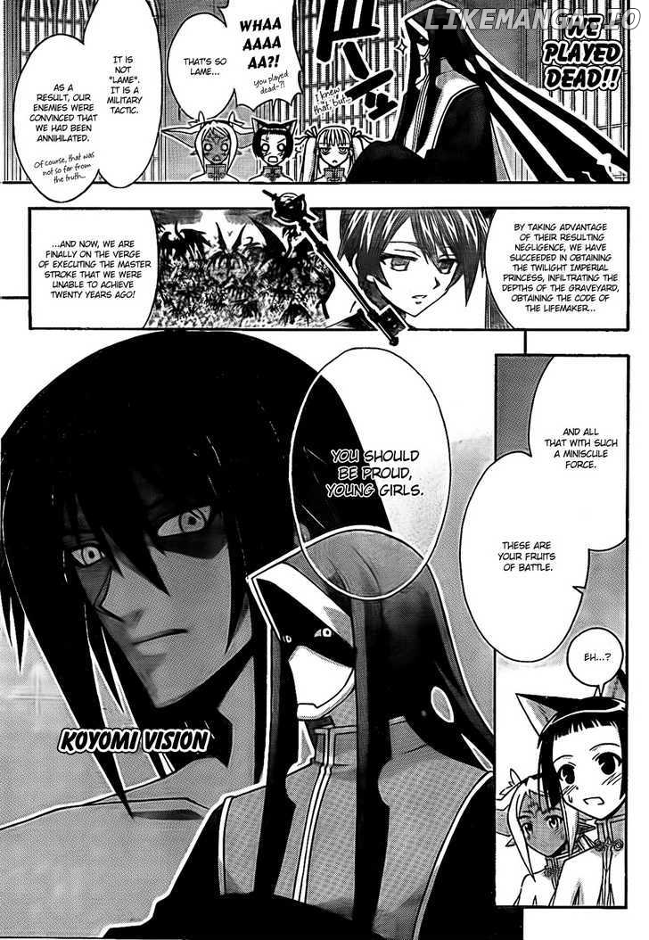 Mahou Sensei Negima! Chapter 301 - page 7