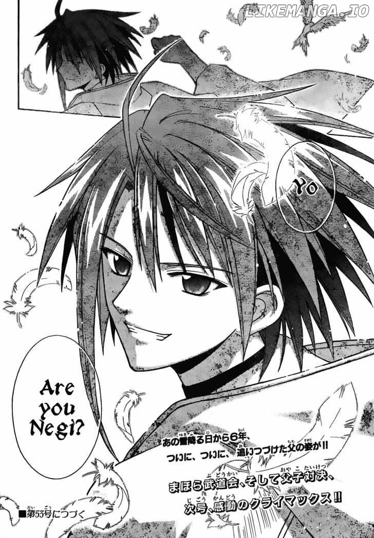 Mahou Sensei Negima! Chapter 117 - page 17