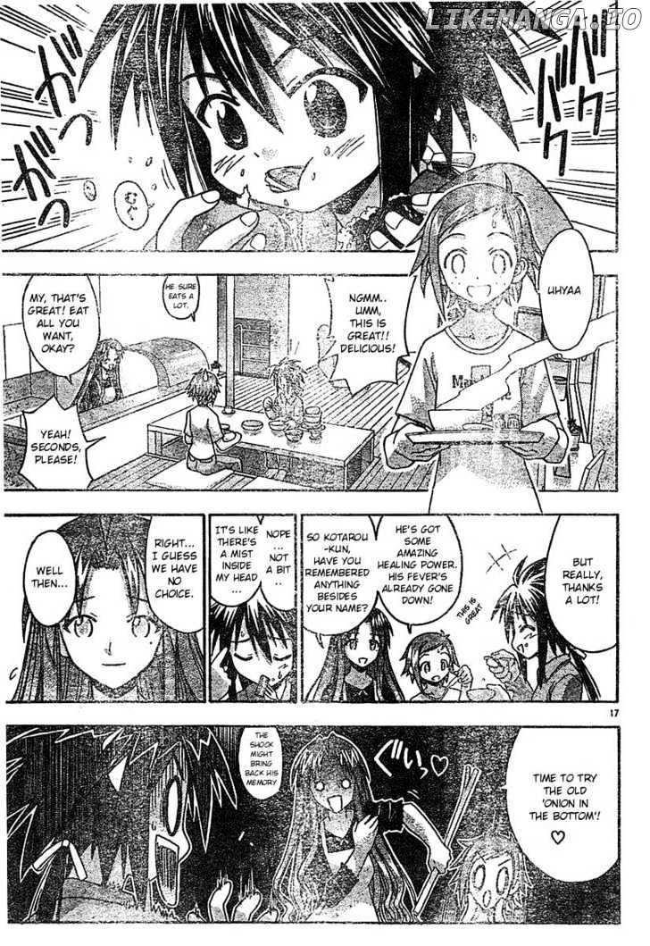 Mahou Sensei Negima! Chapter 66 - page 16