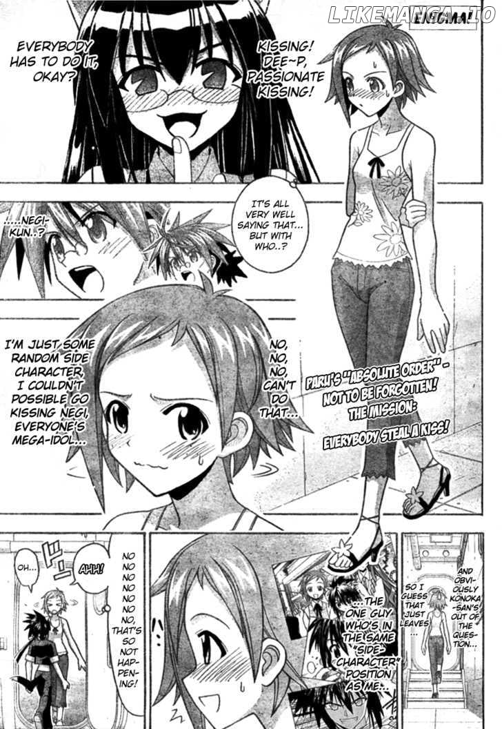 Mahou Sensei Negima! Chapter 253 - page 1