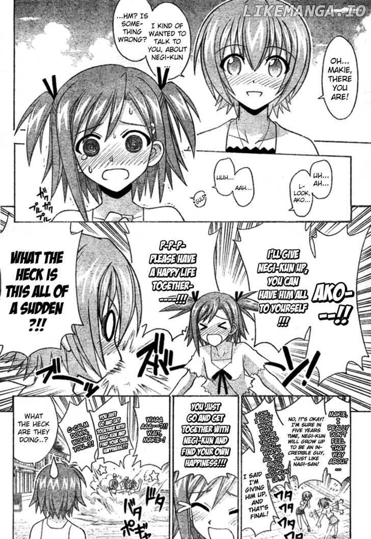 Mahou Sensei Negima! Chapter 253 - page 10