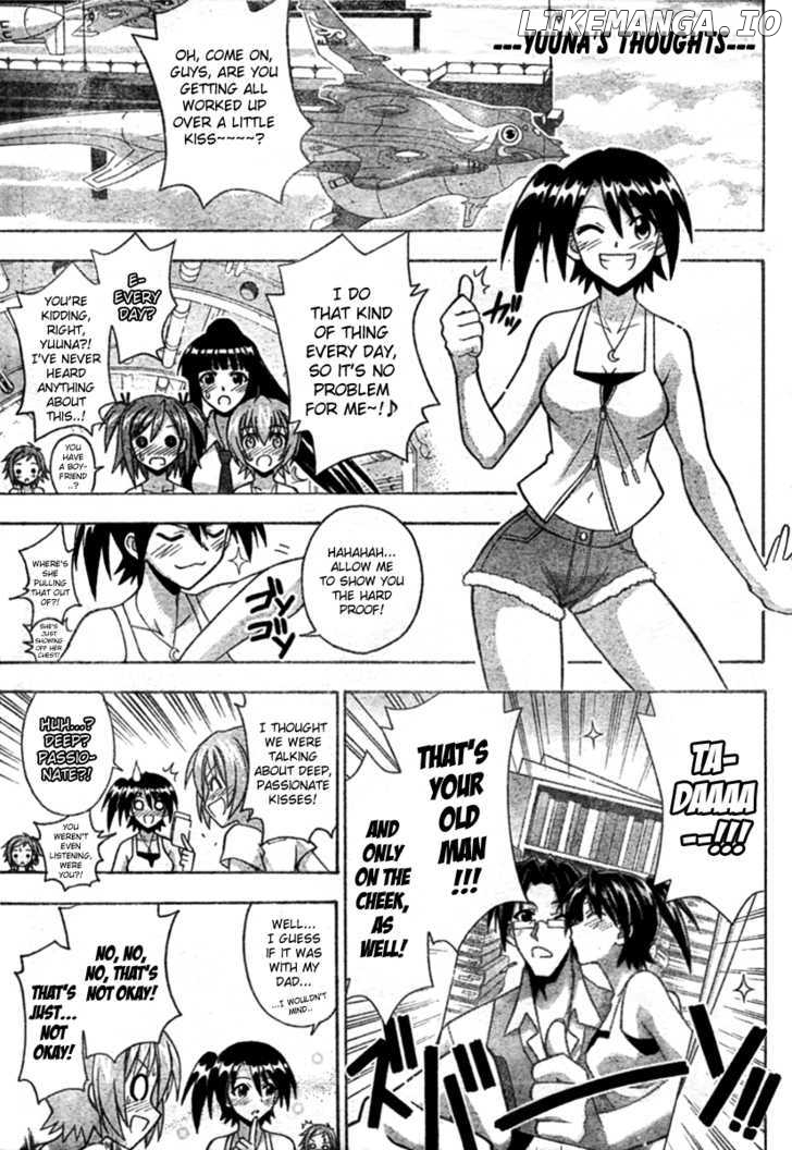 Mahou Sensei Negima! Chapter 253 - page 11