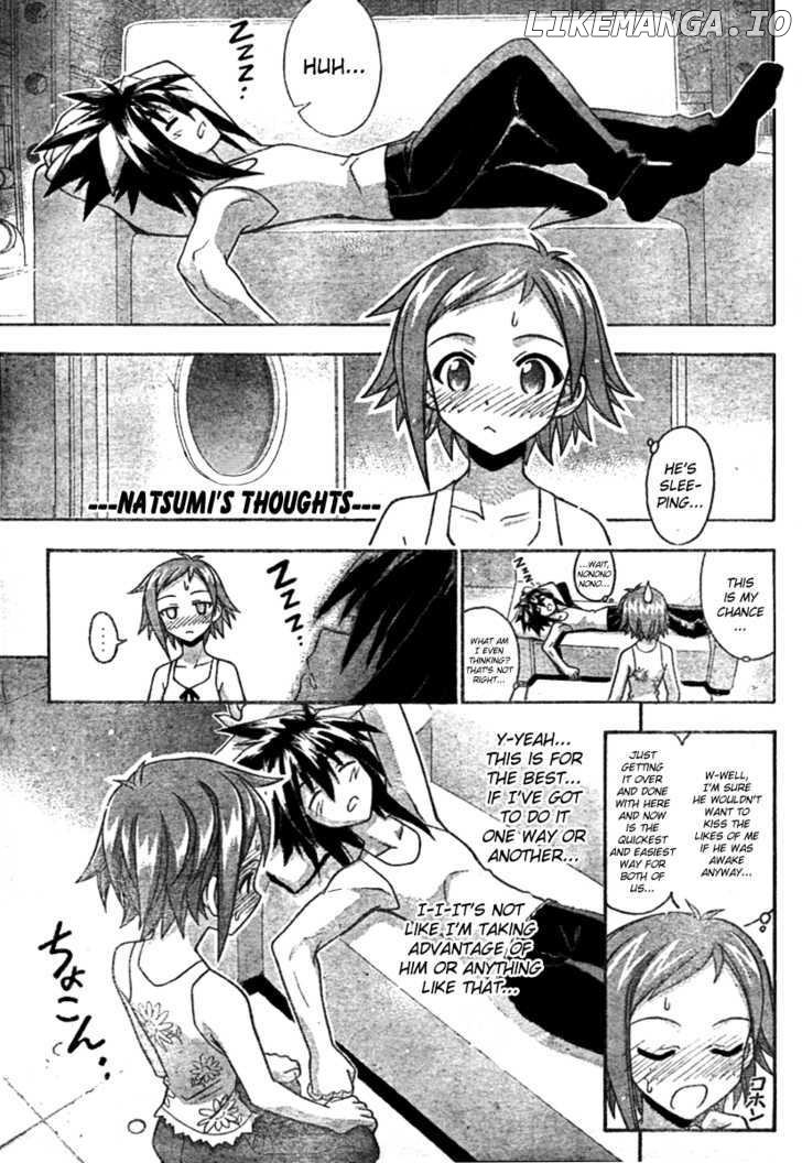 Mahou Sensei Negima! Chapter 253 - page 15