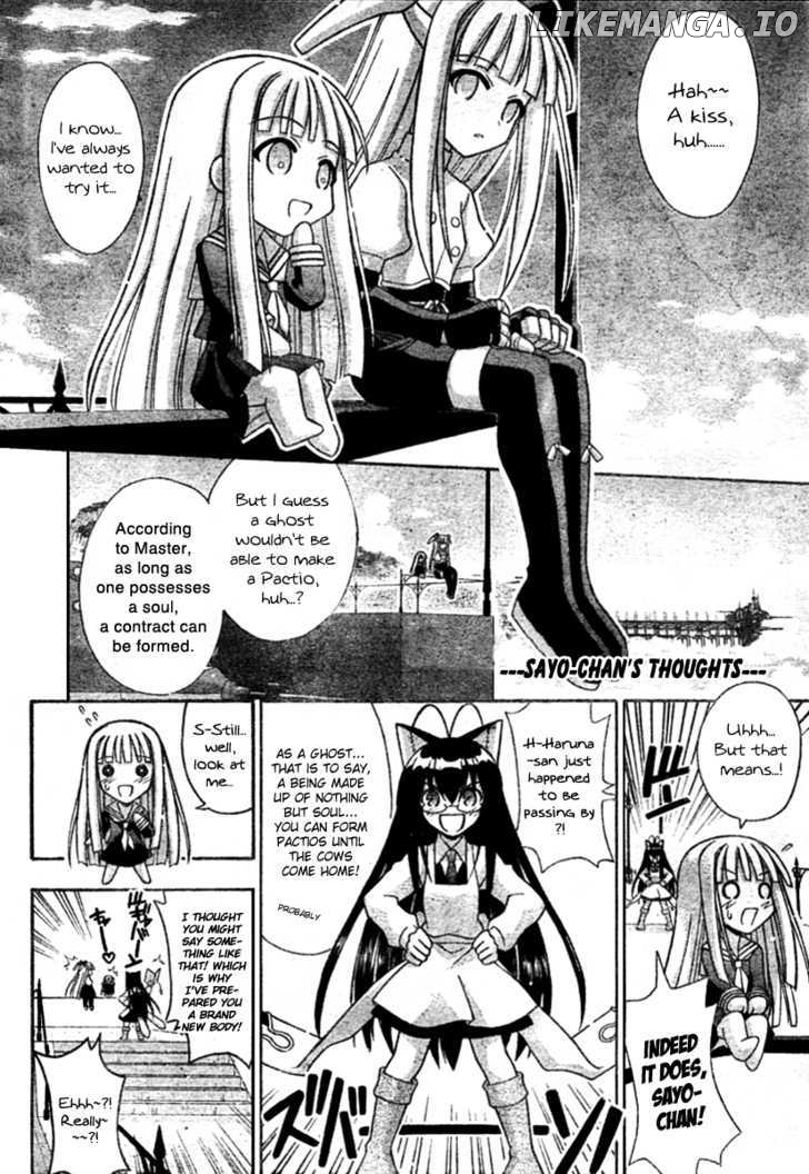 Mahou Sensei Negima! Chapter 253 - page 6