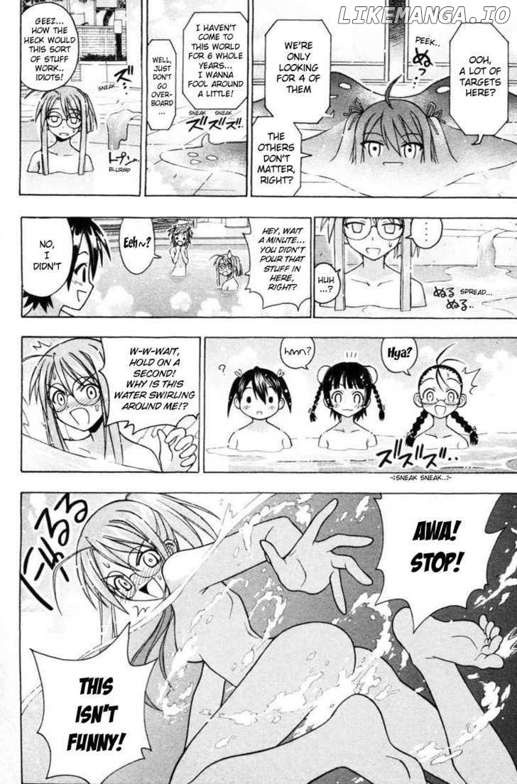 Mahou Sensei Negima! Chapter 67 - page 15