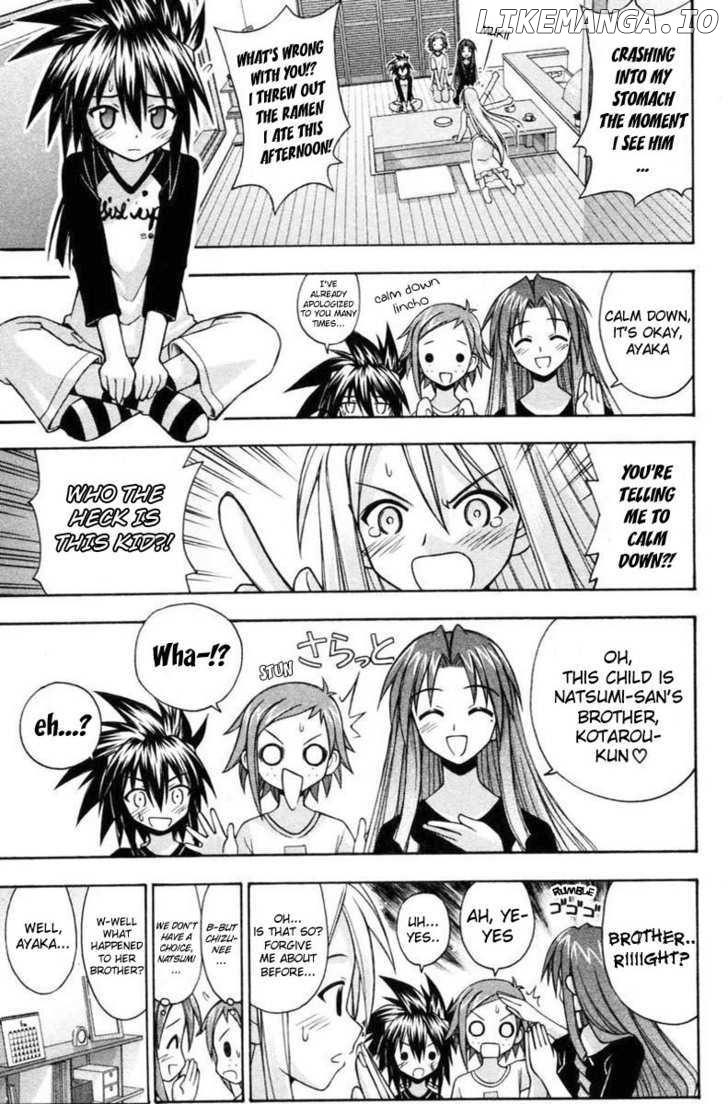 Mahou Sensei Negima! Chapter 67 - page 8