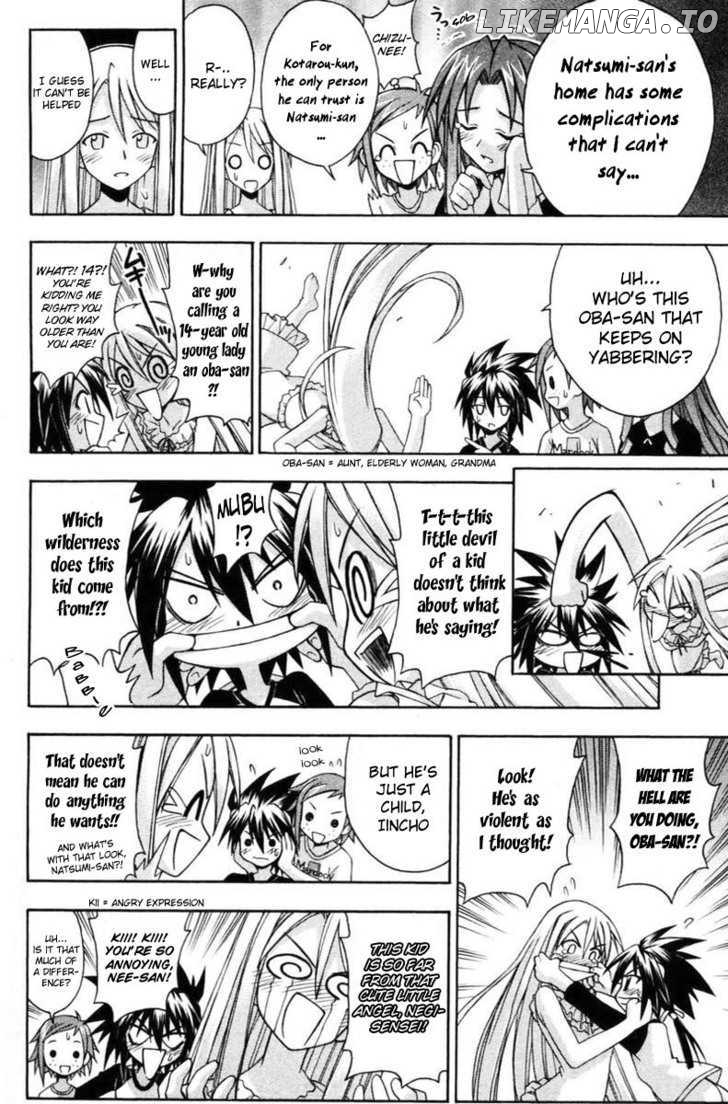 Mahou Sensei Negima! Chapter 67 - page 9