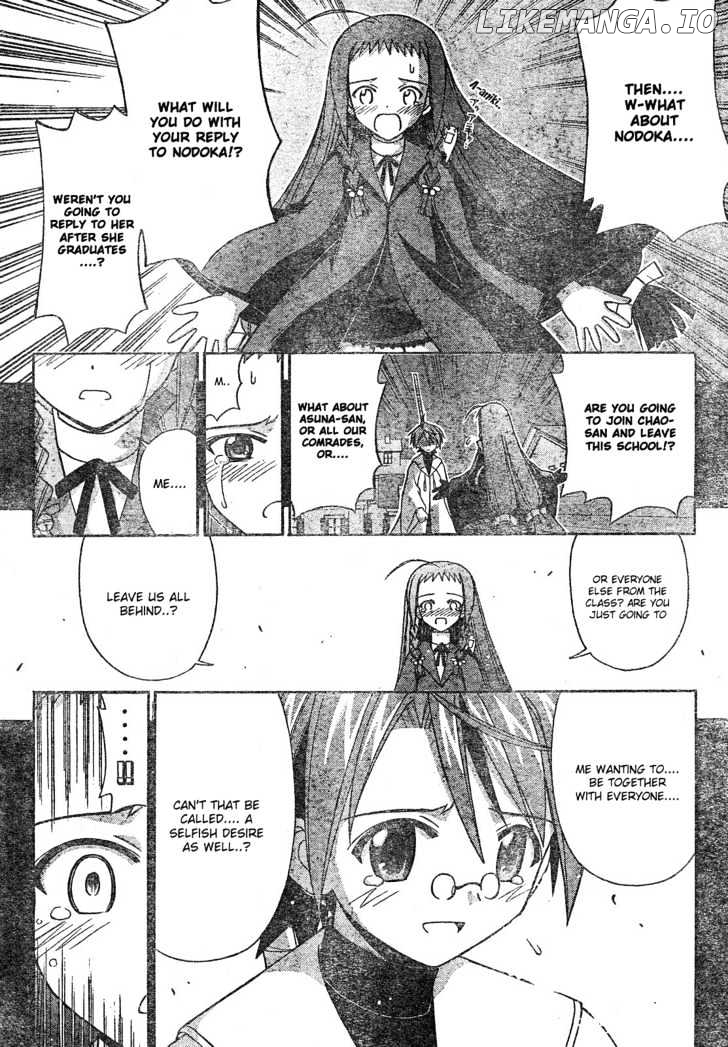 Mahou Sensei Negima! Chapter 157 - page 17