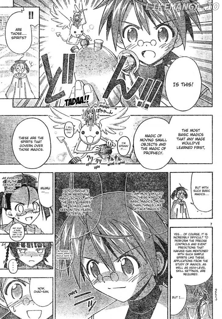 Mahou Sensei Negima! Chapter 157 - page 8