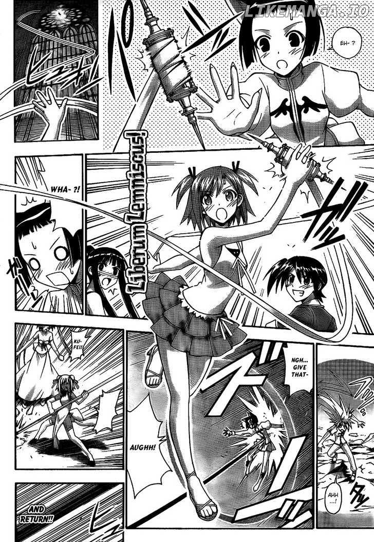 Mahou Sensei Negima! Chapter 302 - page 14