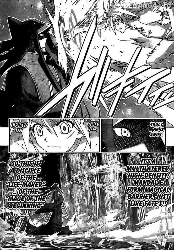 Mahou Sensei Negima! Chapter 302 - page 2