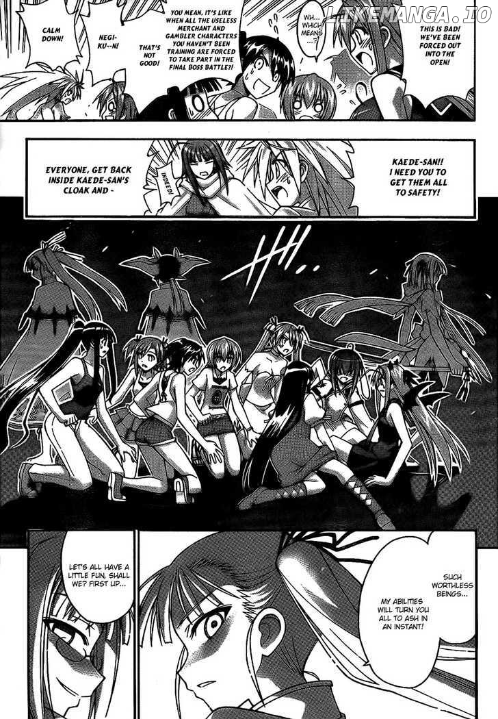 Mahou Sensei Negima! Chapter 302 - page 7