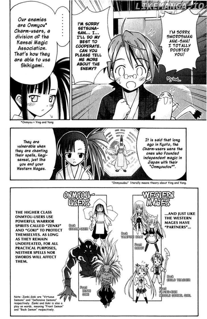 Mahou Sensei Negima! Chapter 30 - page 14