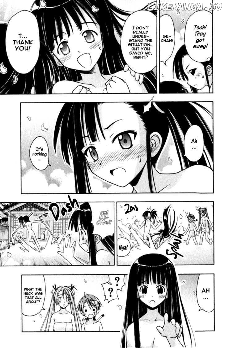 Mahou Sensei Negima! Chapter 30 - page 7